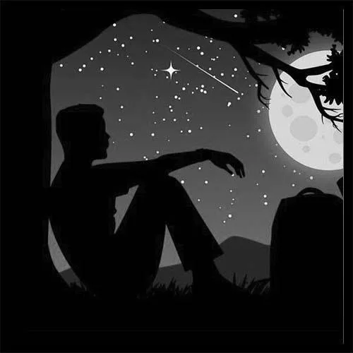 دانلود آهنگ الهه ی ناز از معین ریمیکس اینستاگرام