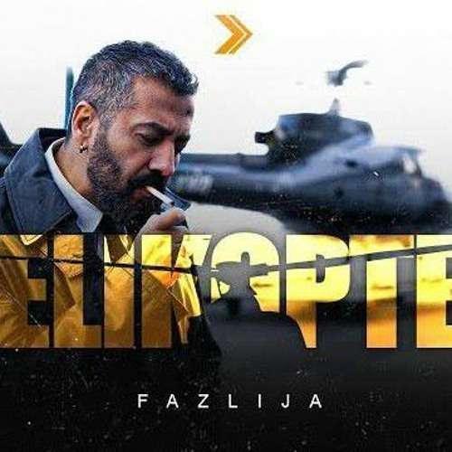 دانلود آهنگ Unknown artist هلیکوپتر هلیکوپتر