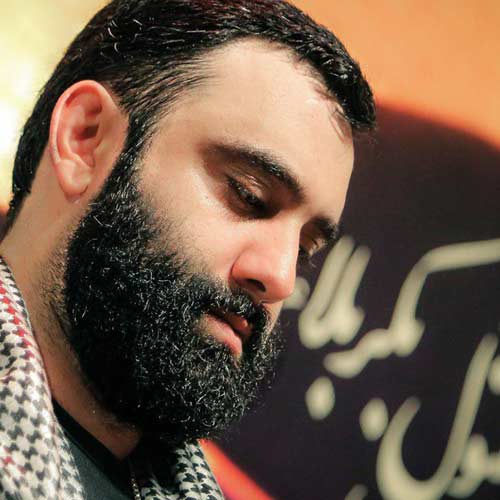پلی لیست جدید جواد مقدم / دانلود و پخش آنلاین مداحی ها با لینک مستقیم