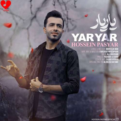 دانلود آهنگ Yare Bala Bolandam یار بالا بلندم دلبر پل کمندم